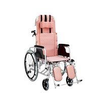 Aluminum Wheelchair Reclining High Back Air Wheels SC-AW27