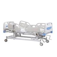 Electric & Manual Care Bed Three Functions PP Board & Side Rails SC-EB08