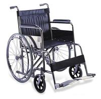 Manual Chromed Steel Wheelchair SC-SW11