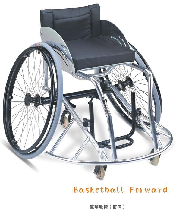 Sports Wheelchair Basketball Forward High quality SC-SPW08