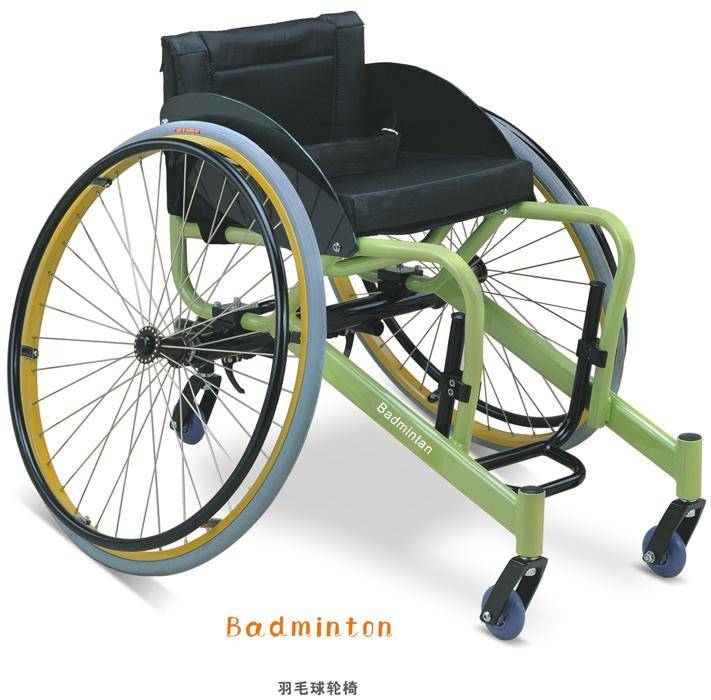 Sports wheelchair Badminton Wheelchair  SC-SPW11