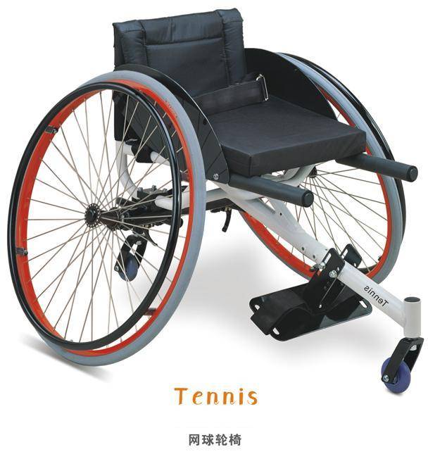 Sports wheelchair Tennis Wheelchair  SC-SPW12