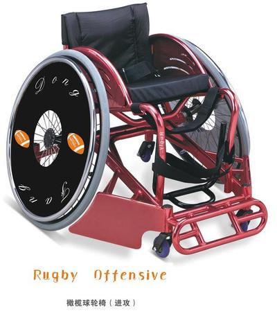Sports wheelchair Rugby offensive Wheelchair  SC-SPW14