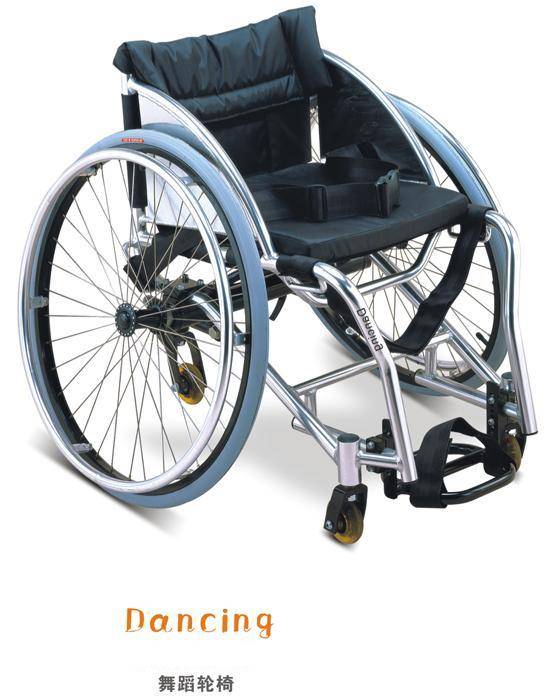 Sports wheelchair Dancing Wheelchair  SC-SPW16