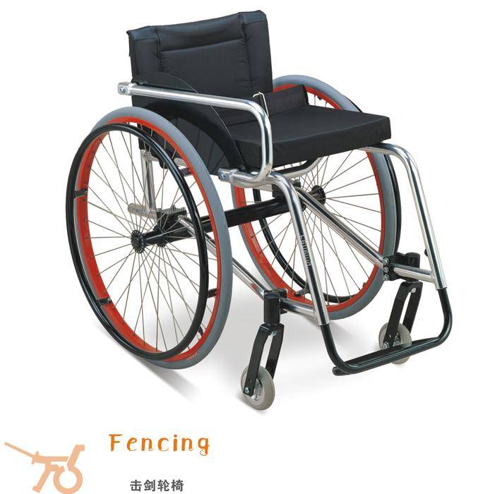 Sports wheelchair Fencing Wheelchair  SC-SPW17